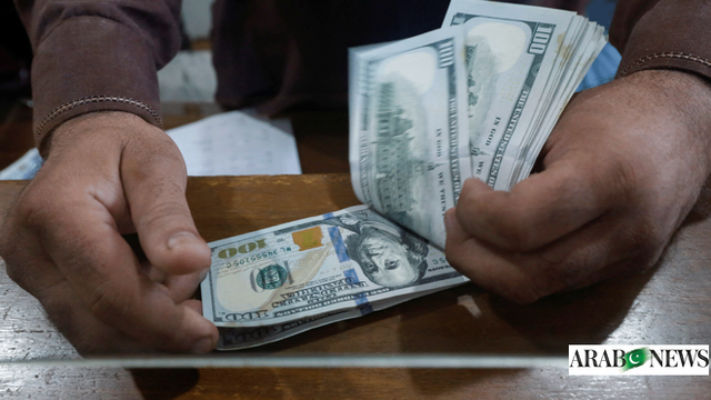 Pakistan remittance inflows to stay resilient after IMF-backed incentive cuts, industry says